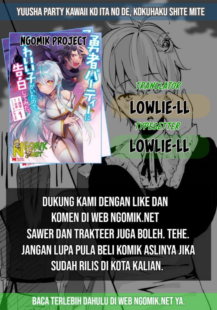 Yuusha Party ni Kawaii Ko ga Ita no de, Kokuhaku Shite Mita Chapter 5.2