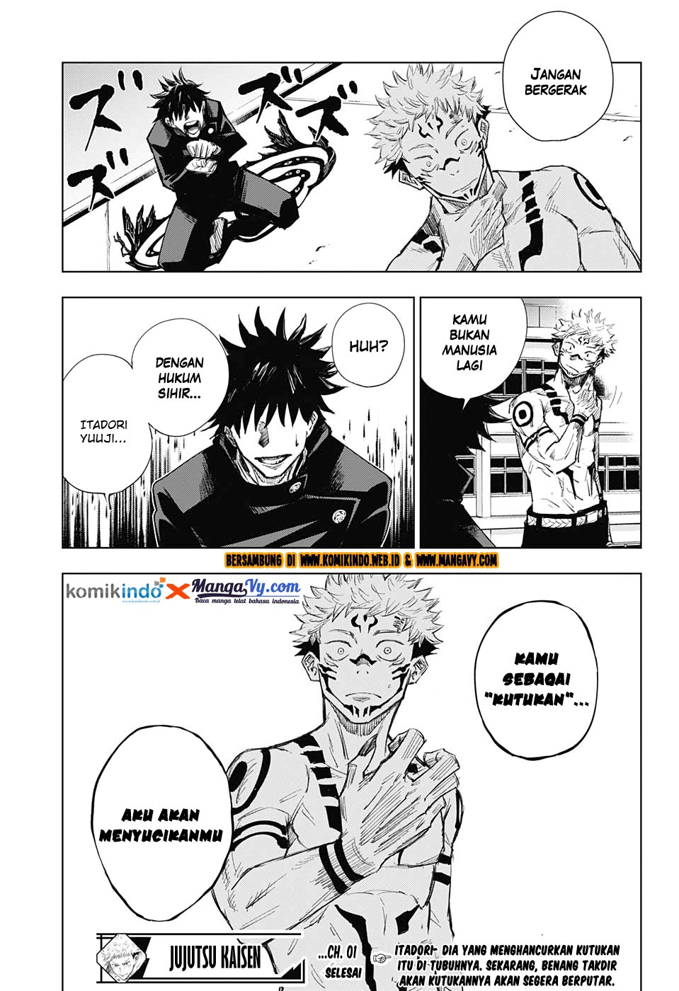 Jujutsu Kaisen Chapter 1