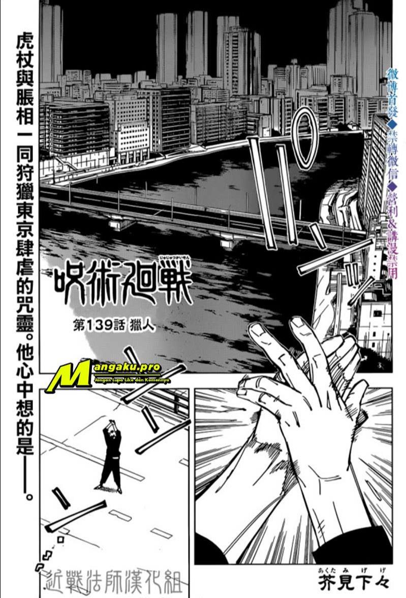 Jujutsu Kaisen Chapter 139