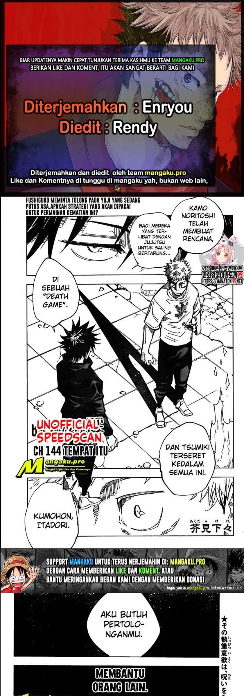 Jujutsu Kaisen Chapter 144