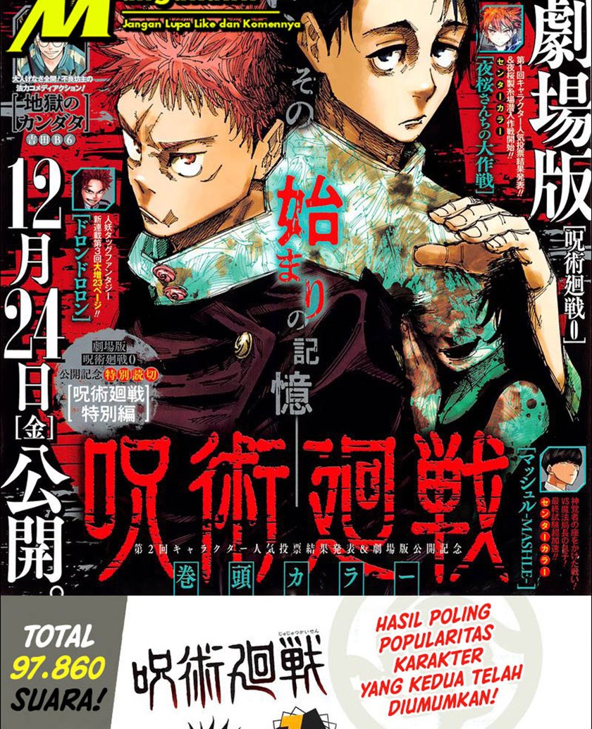 Jujutsu Kaisen Chapter 168