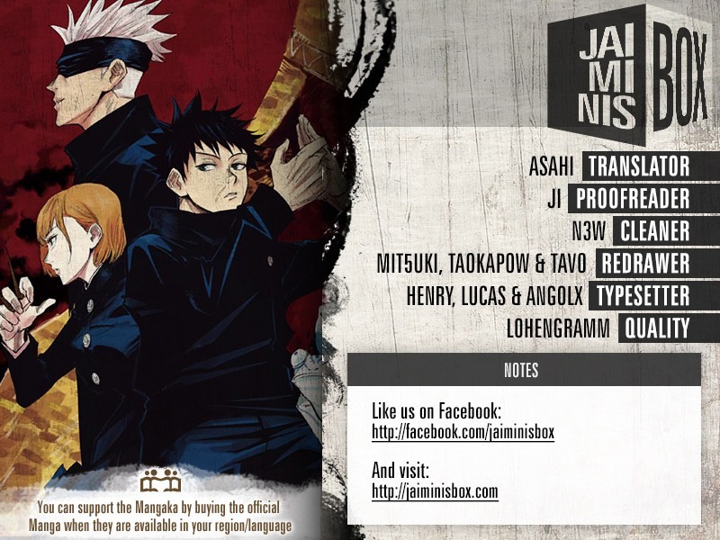 Jujutsu Kaisen Chapter 17