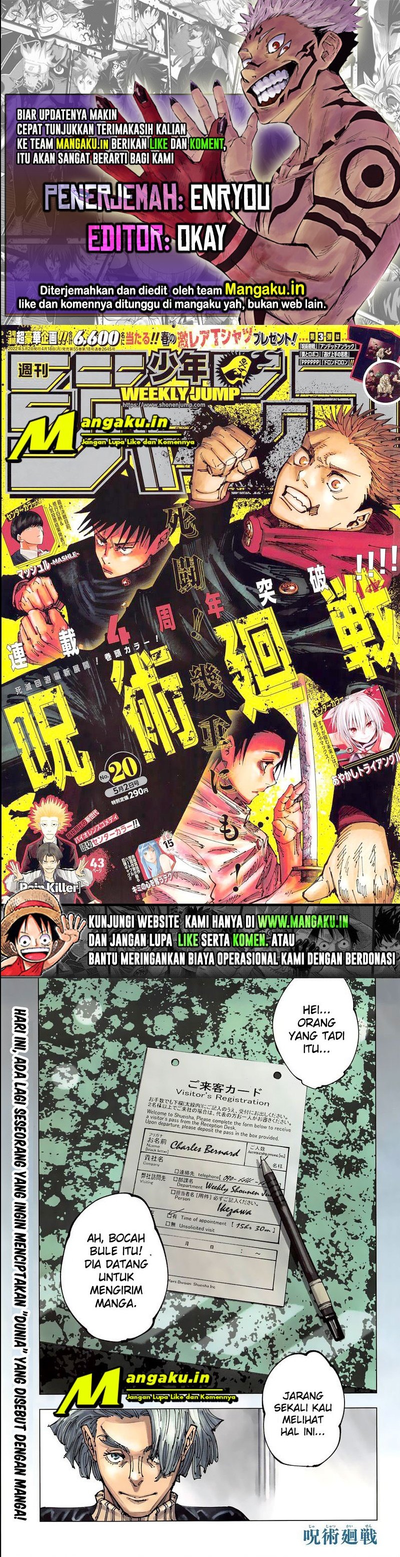 Jujutsu Kaisen Chapter 181