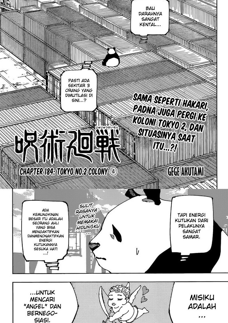 Jujutsu Kaisen Chapter 184