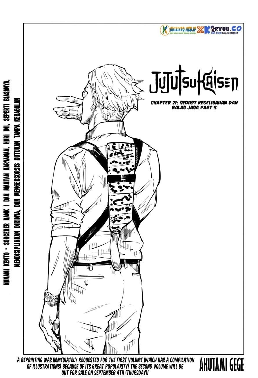 Jujutsu Kaisen Chapter 21