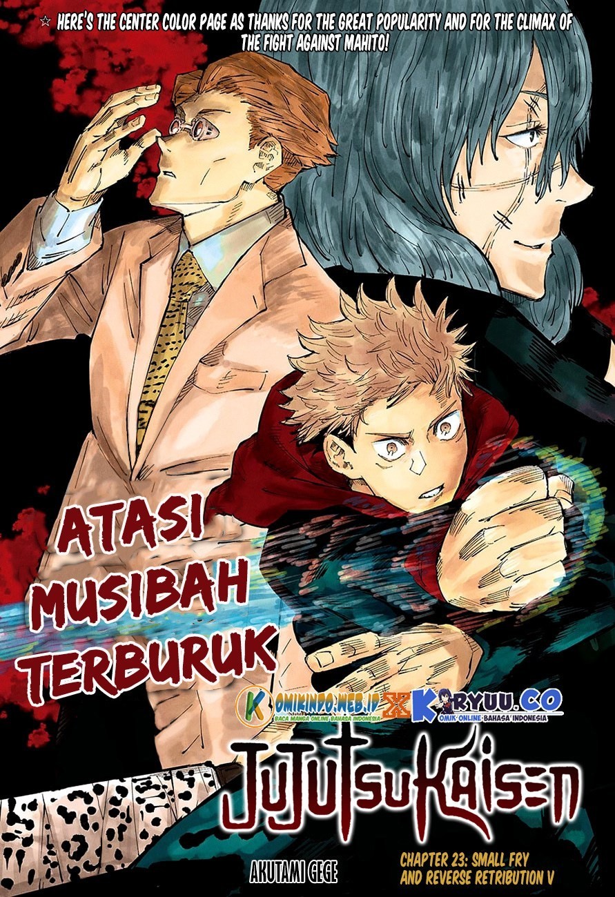 Jujutsu Kaisen Chapter 23