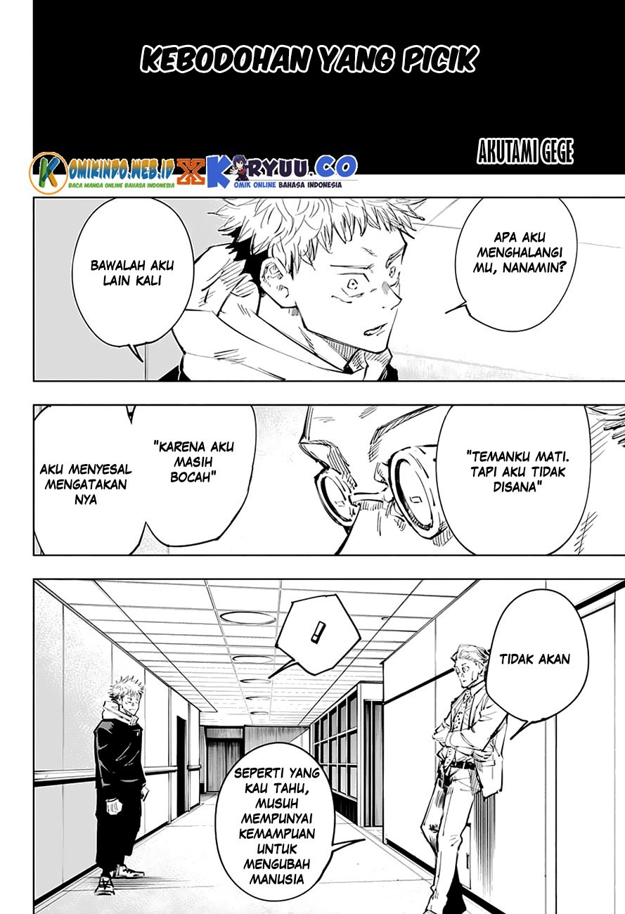 Jujutsu Kaisen Chapter 25