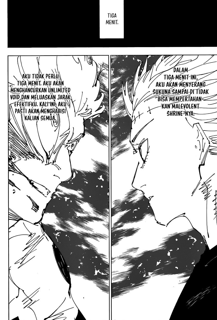 Jujutsu Kaisen Chapter 262