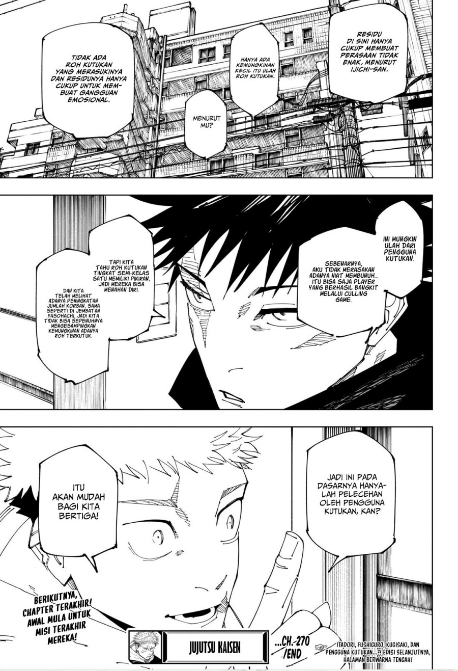 Jujutsu Kaisen Chapter 270