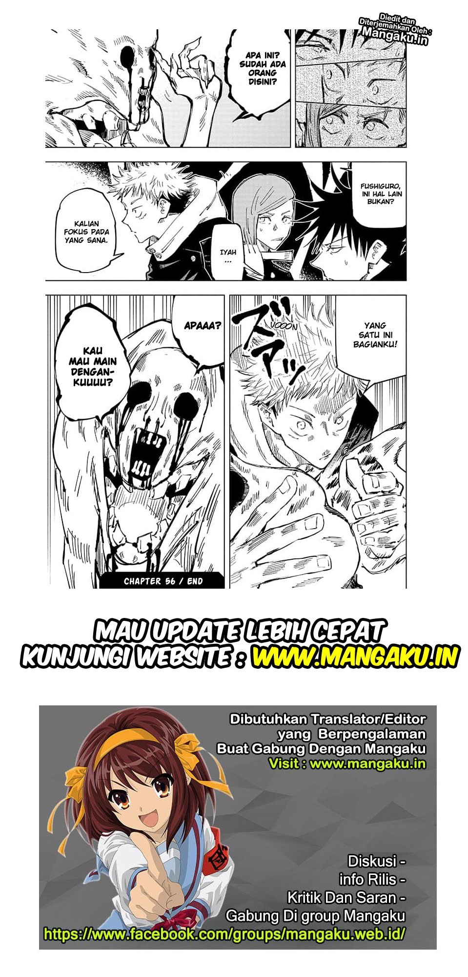 Jujutsu Kaisen Chapter 56