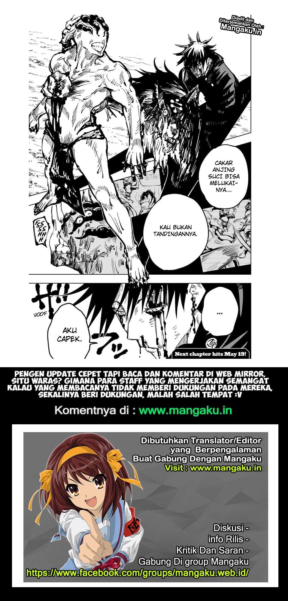 Jujutsu Kaisen Chapter 58