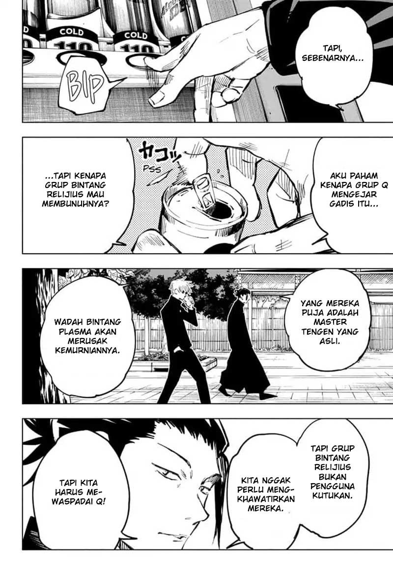 Jujutsu Kaisen Chapter 66