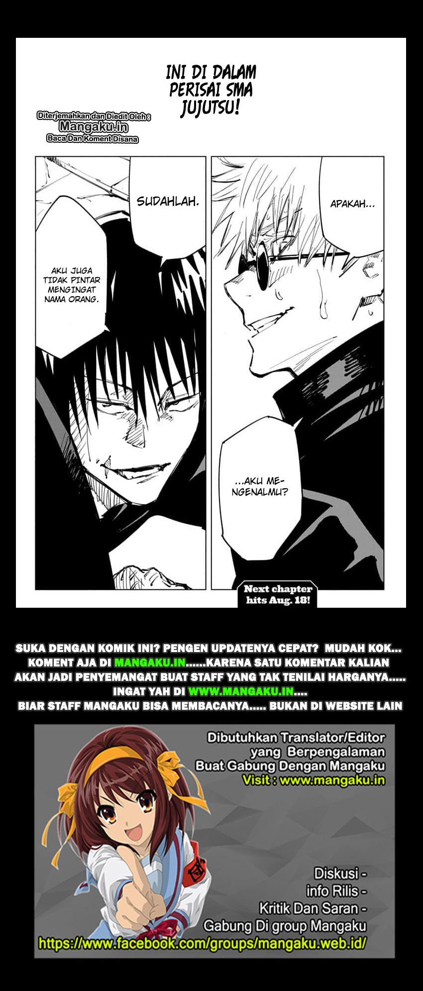 Jujutsu Kaisen Chapter 70