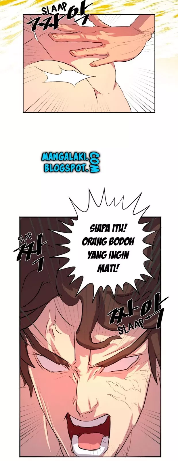 The Invincible Immortal Chapter 01