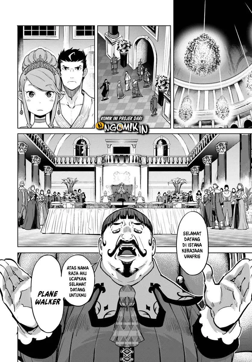 Karate Baka Isekai Chapter 03