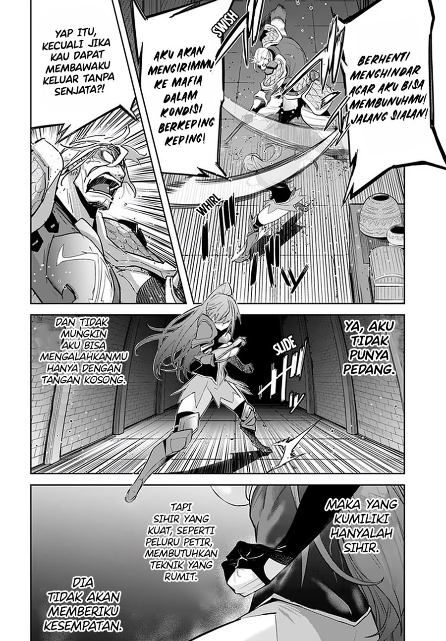 Karate Baka Isekai Chapter 17.2