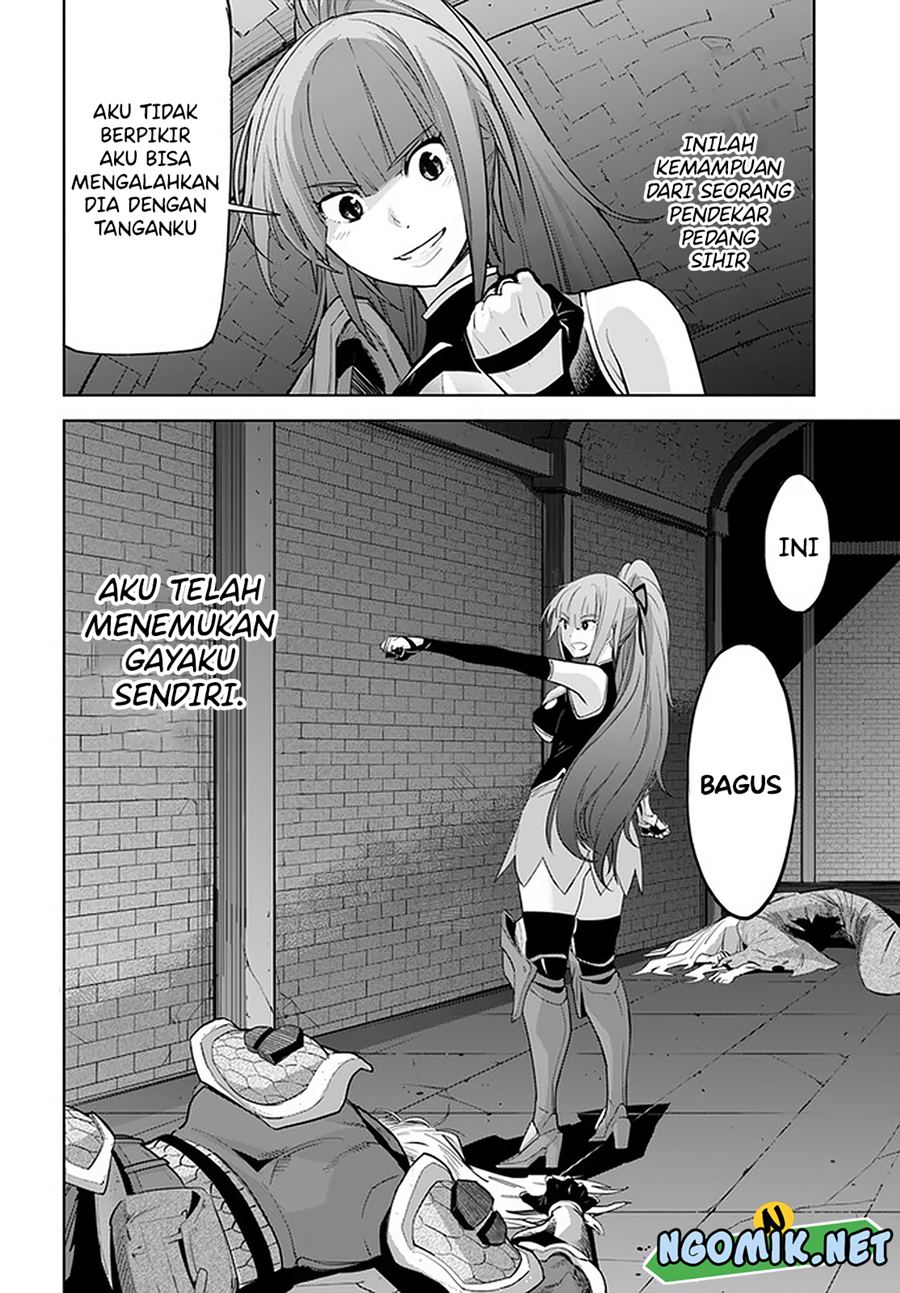 Karate Baka Isekai Chapter 17.2