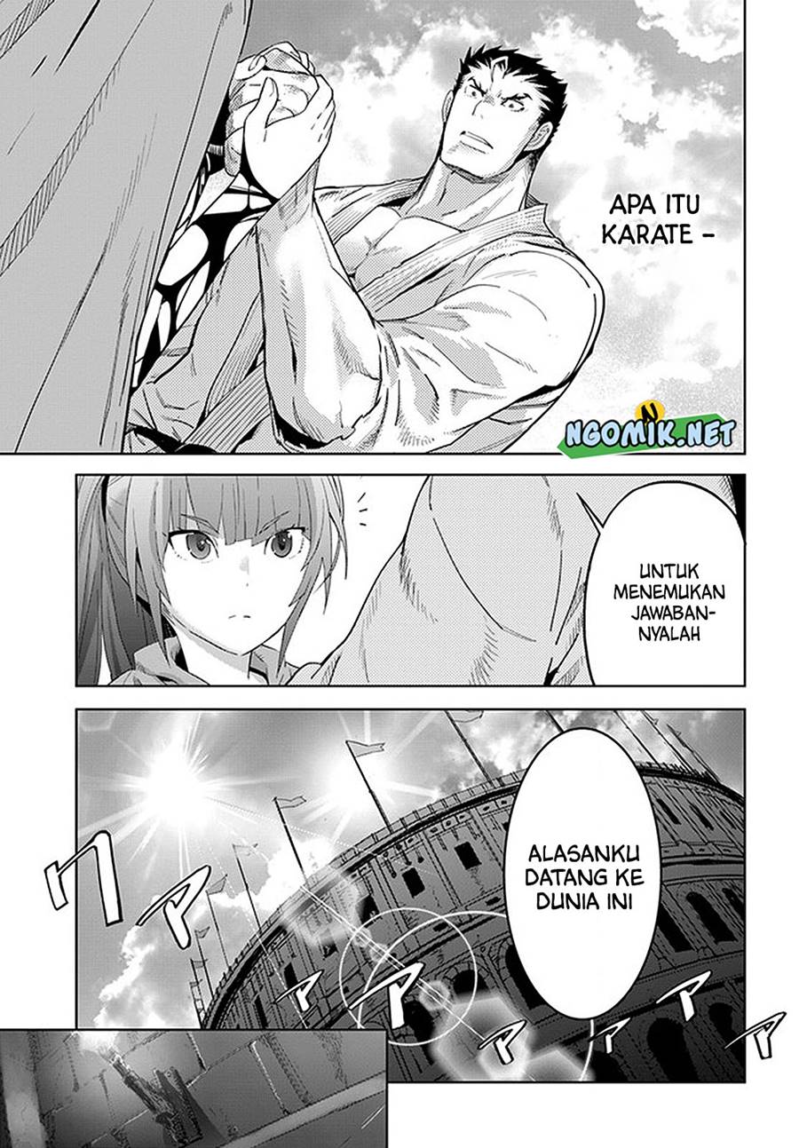 Karate Baka Isekai Chapter 19.2