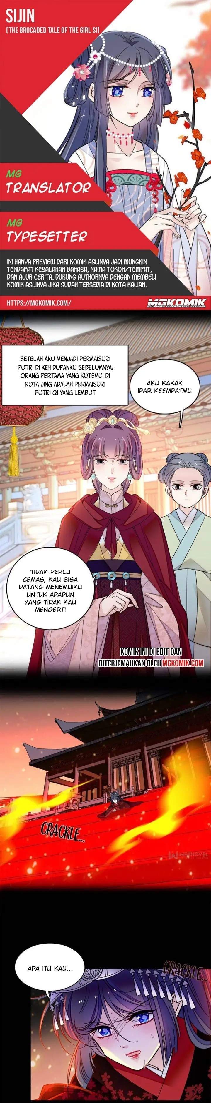 Sijin Chapter 143