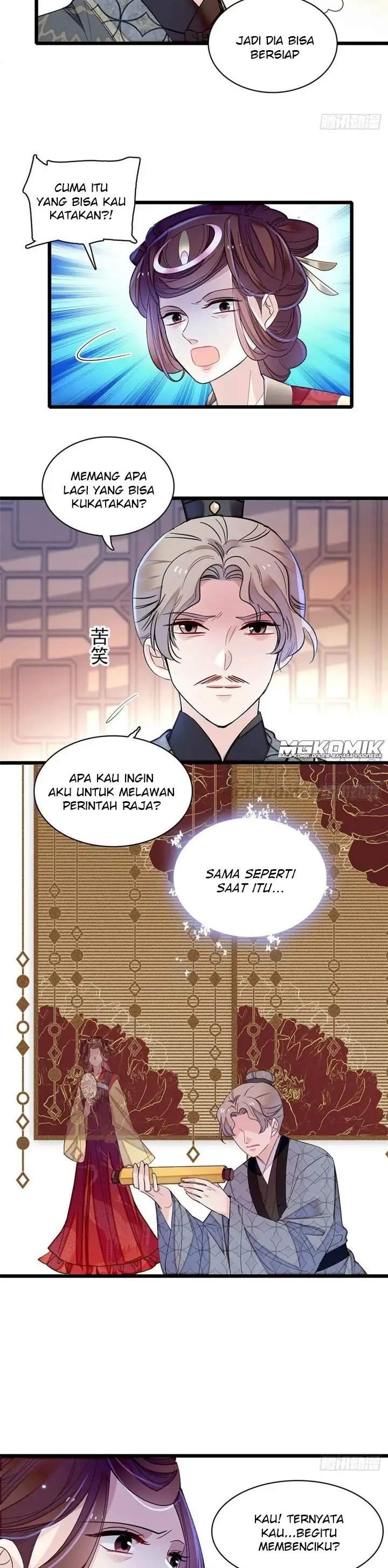 Sijin Chapter 155