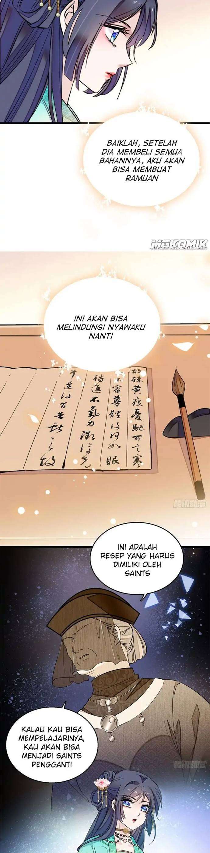 Sijin Chapter 17