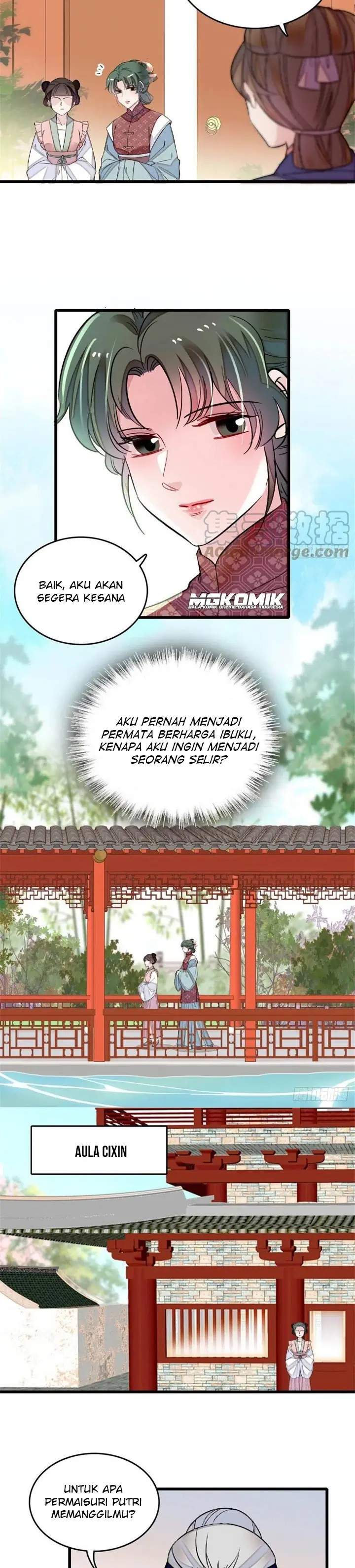 Sijin Chapter 171