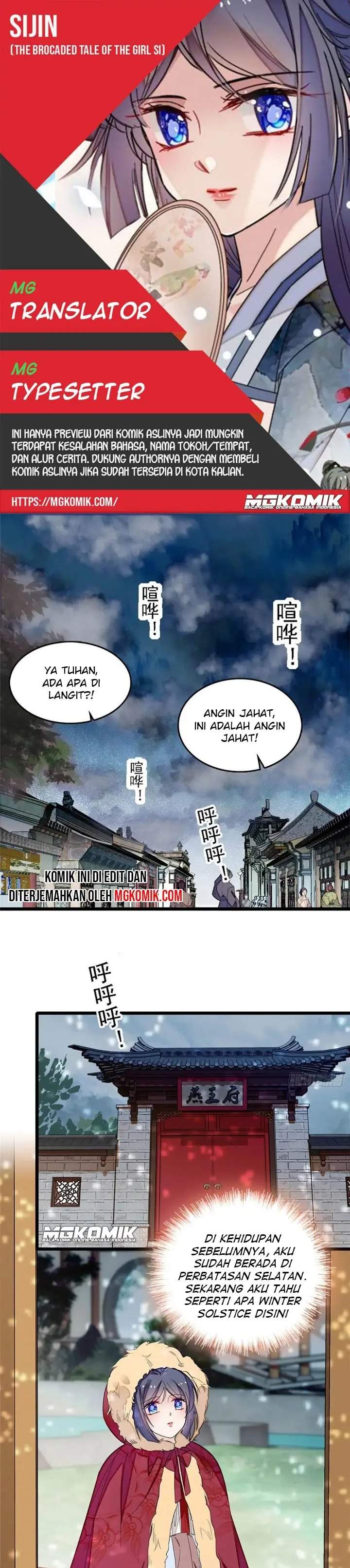 Sijin Chapter 176