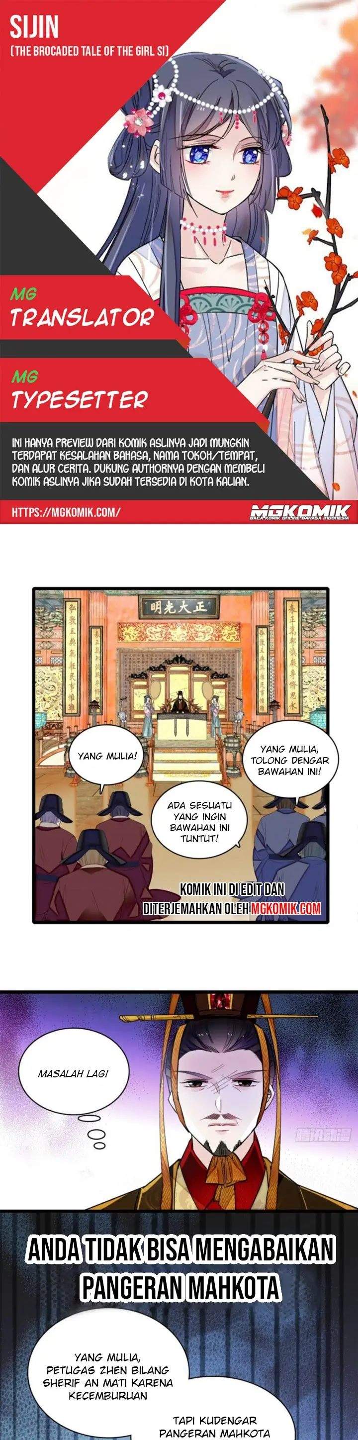 Sijin Chapter 183