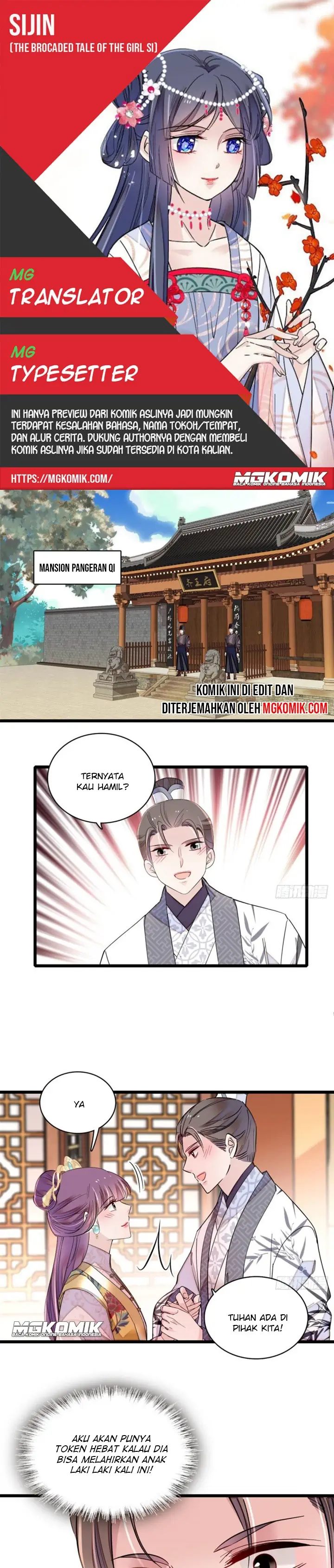 Sijin Chapter 187