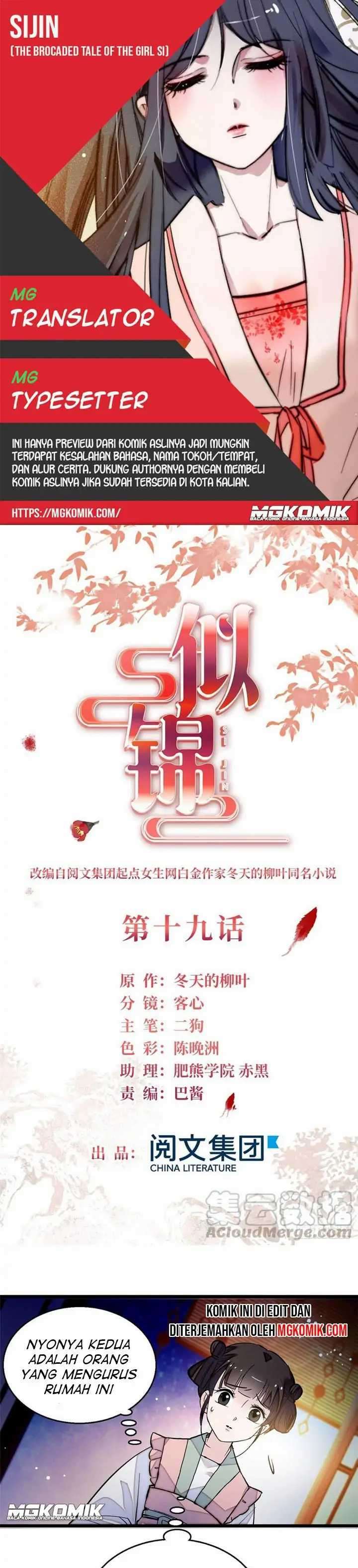 Sijin Chapter 19