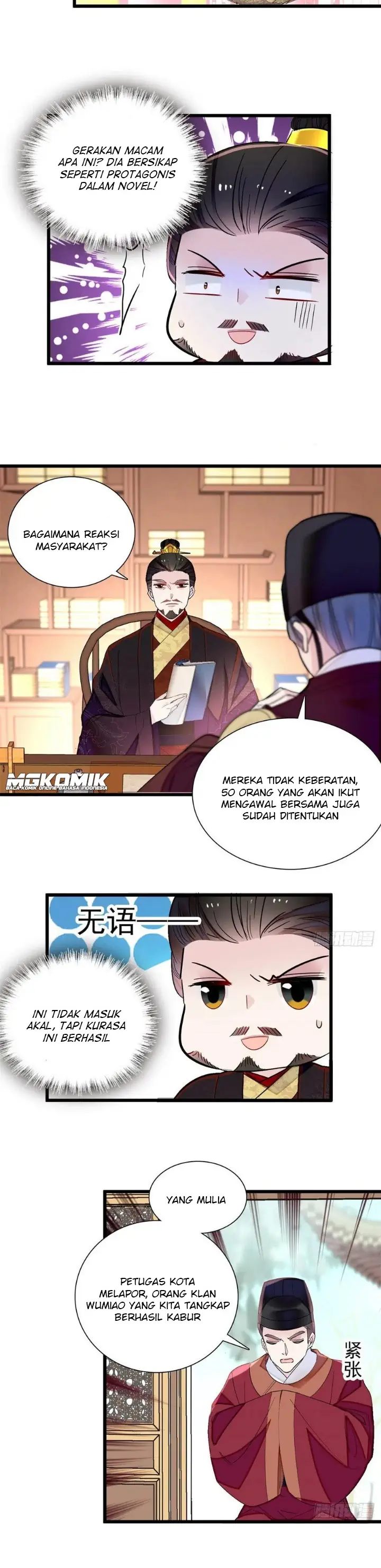 Sijin Chapter 194