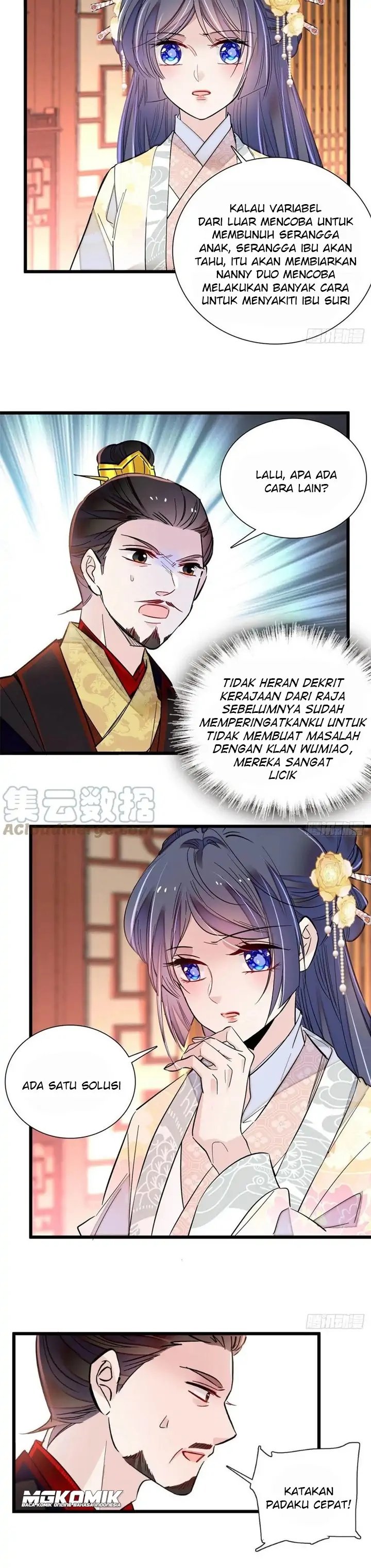 Sijin Chapter 197