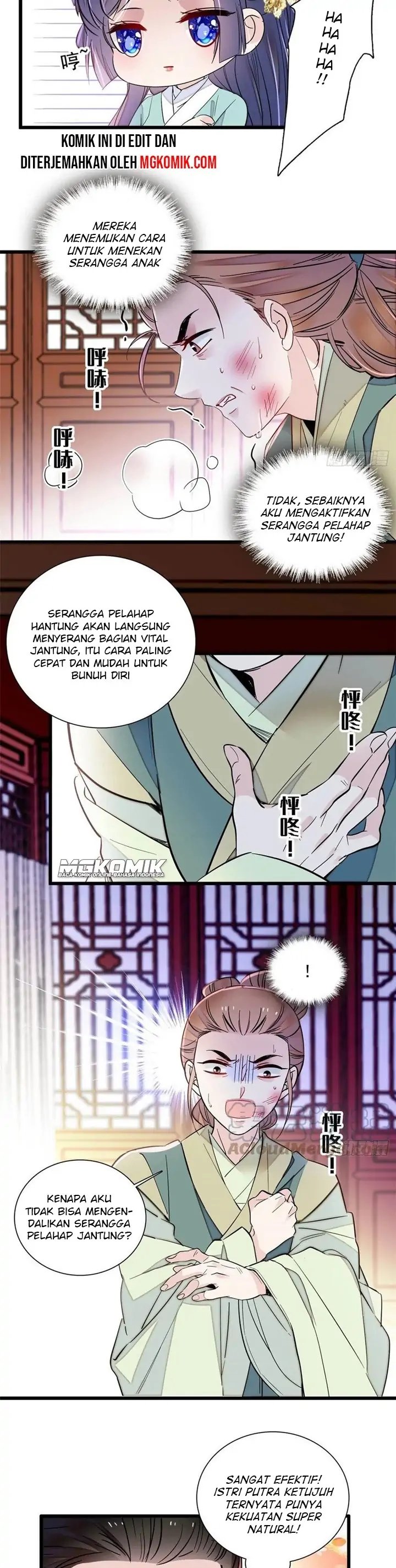 Sijin Chapter 199