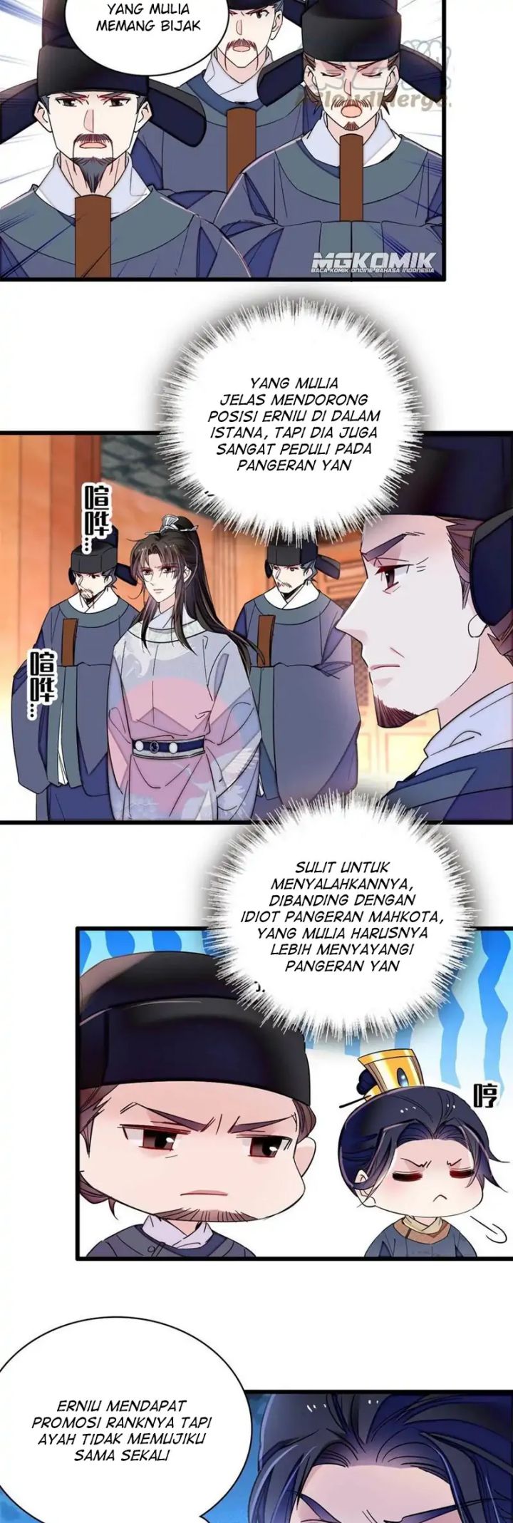 Sijin Chapter 235