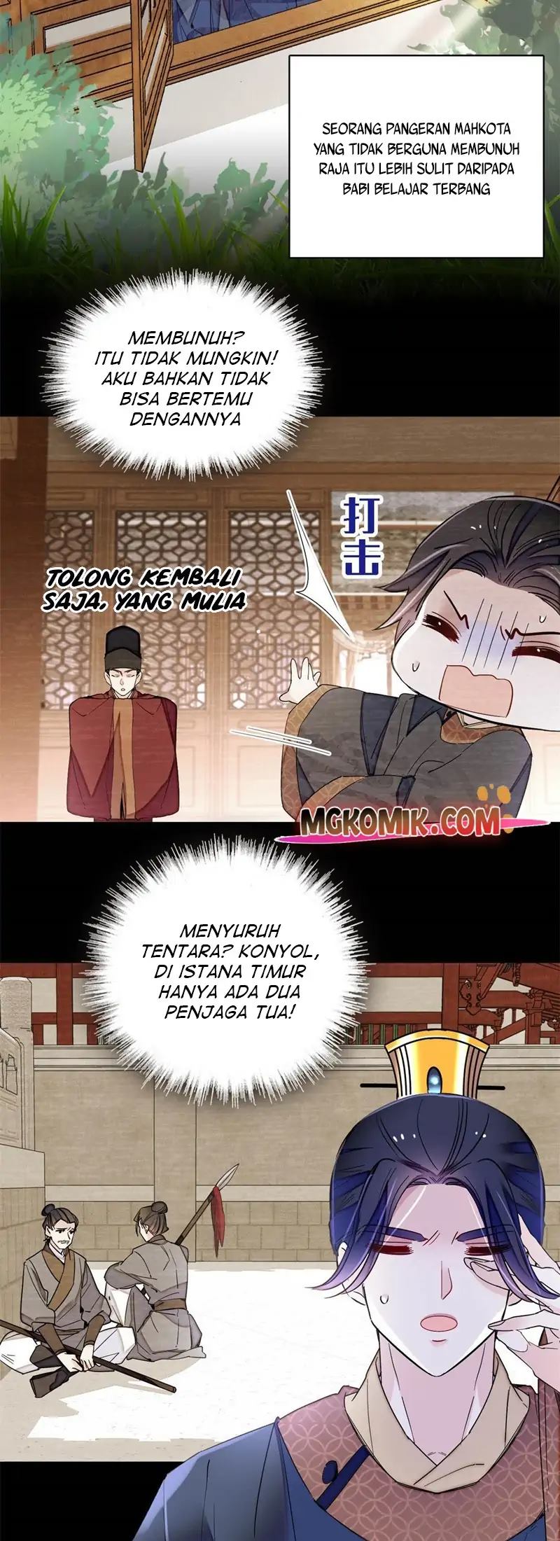 Sijin Chapter 254