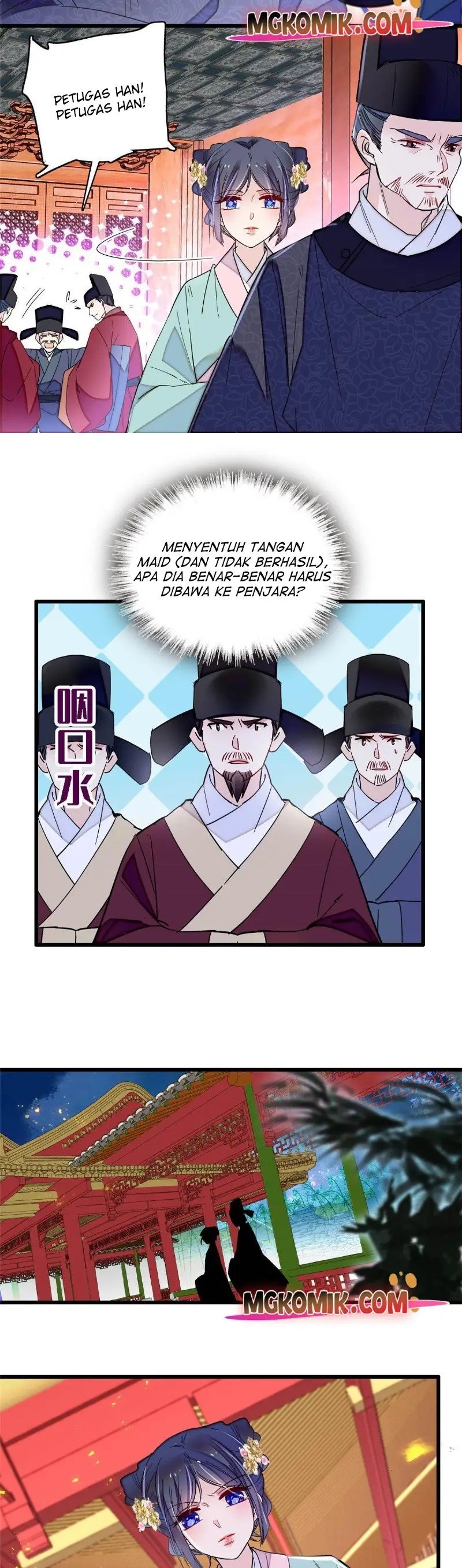 Sijin Chapter 262