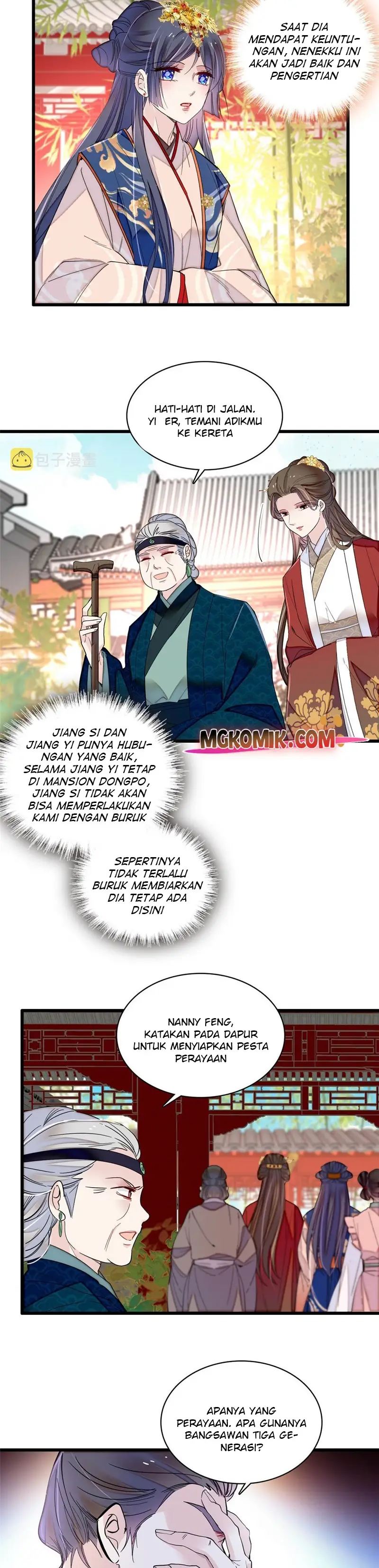 Sijin Chapter 276