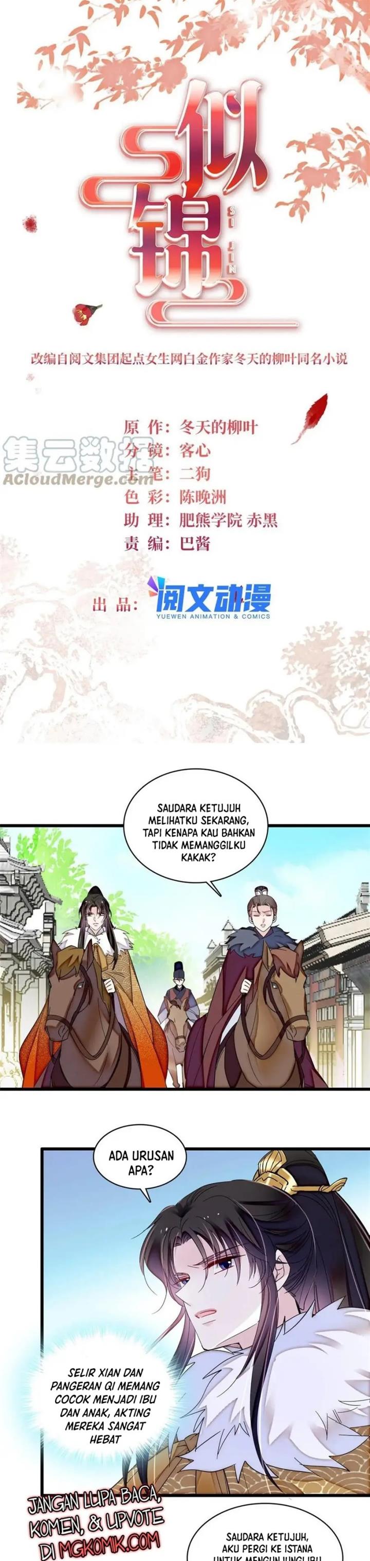 Sijin Chapter 311