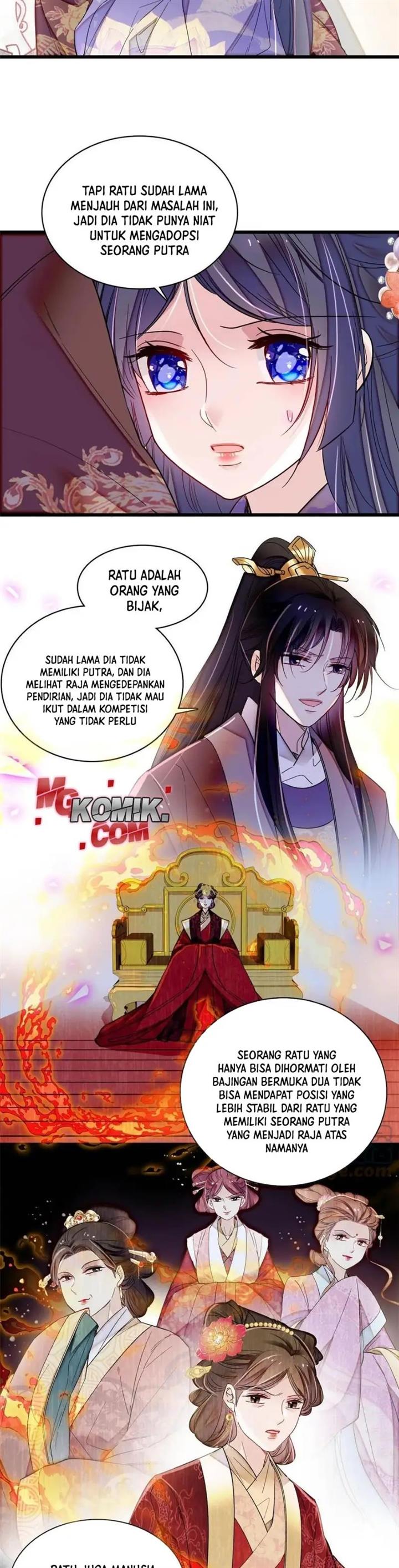 Sijin Chapter 313