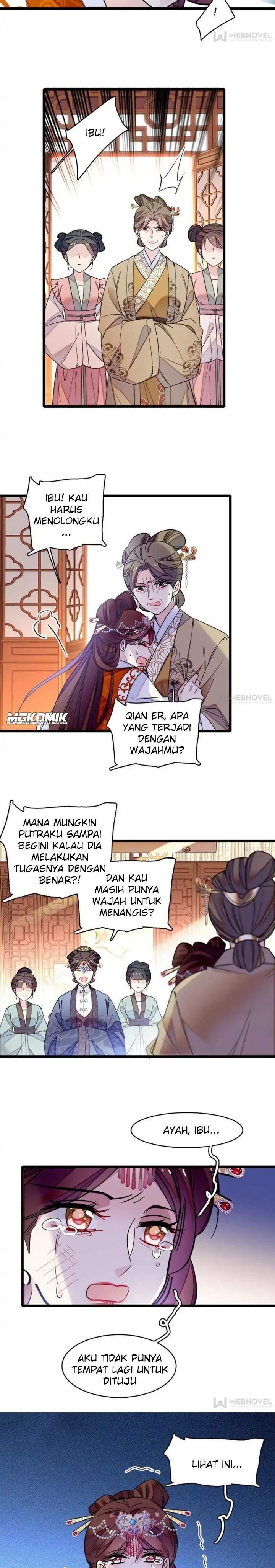 Sijin Chapter 77