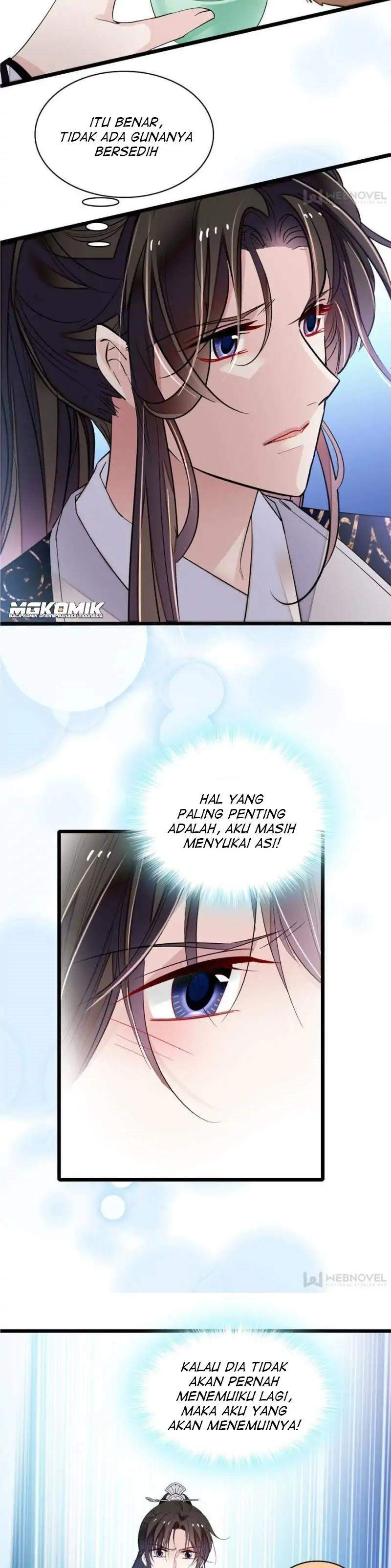 Sijin Chapter 82