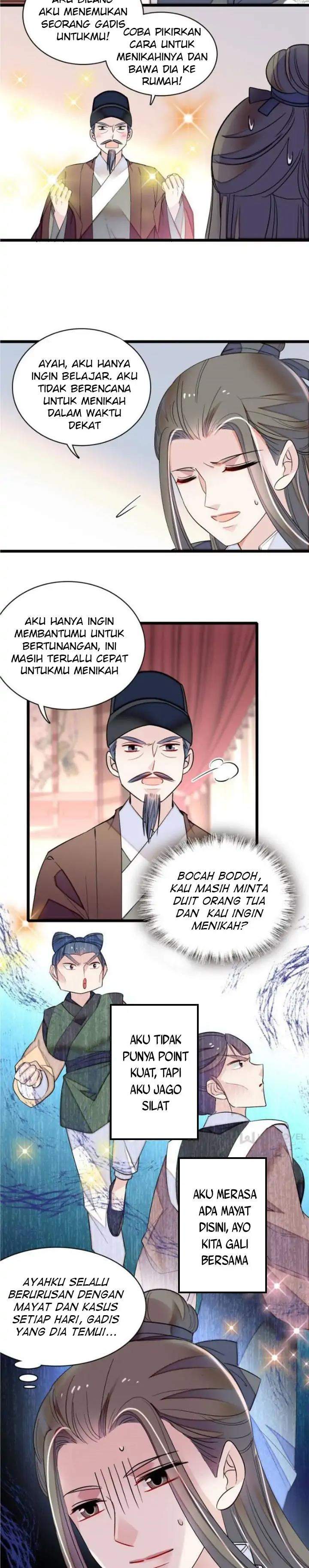 Sijin Chapter 84