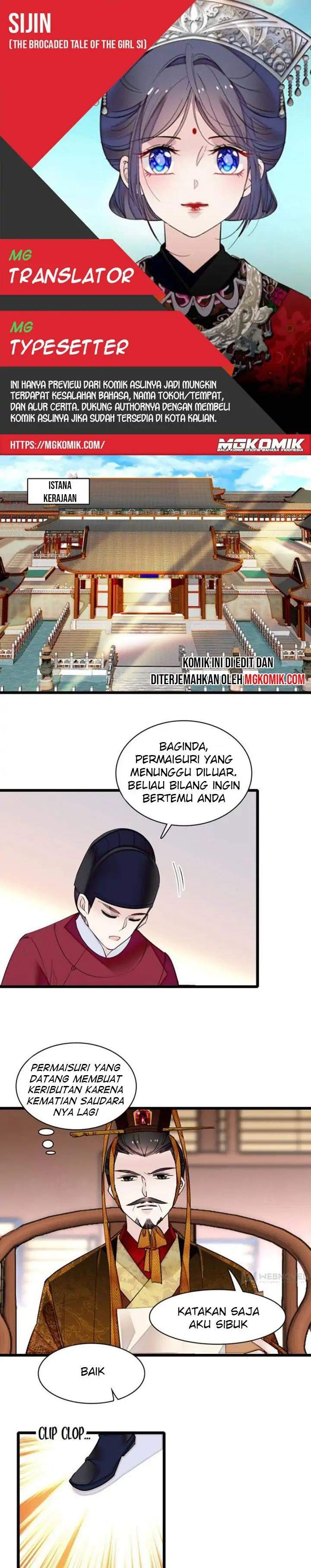 Sijin Chapter 85