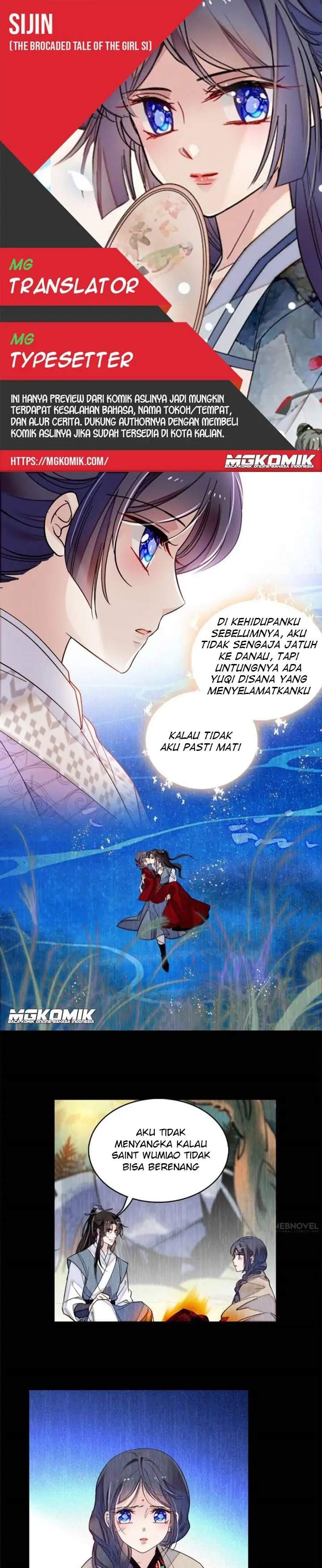 Sijin Chapter 93