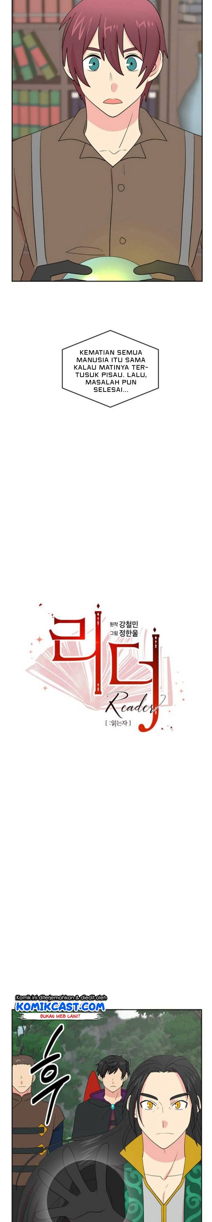 Bookworm Chapter 143