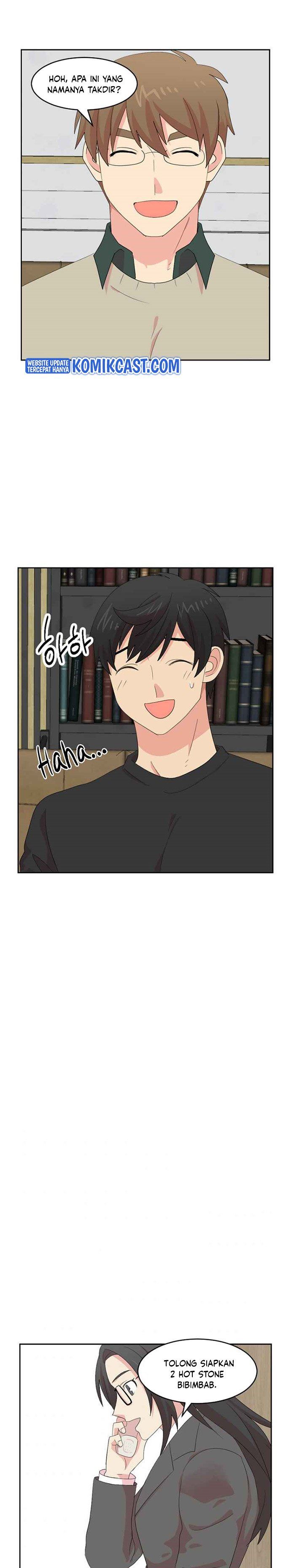 Bookworm Chapter 160