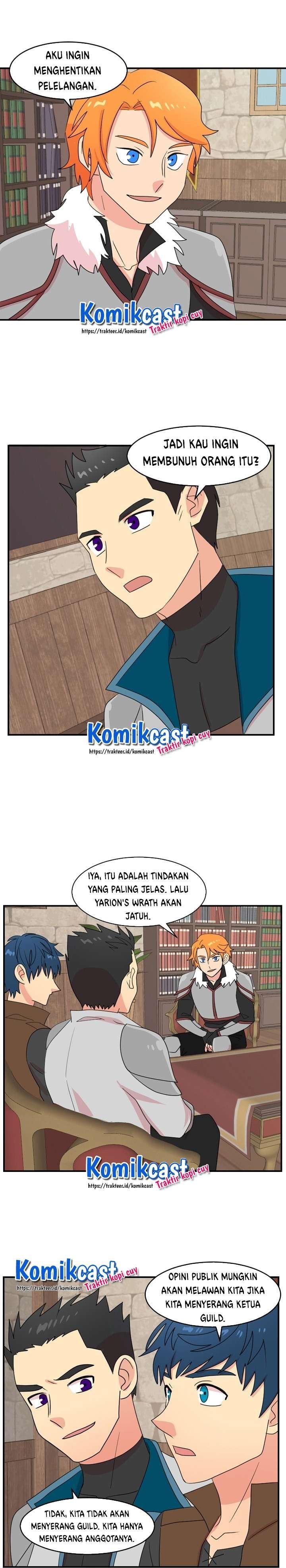 Bookworm Chapter 50