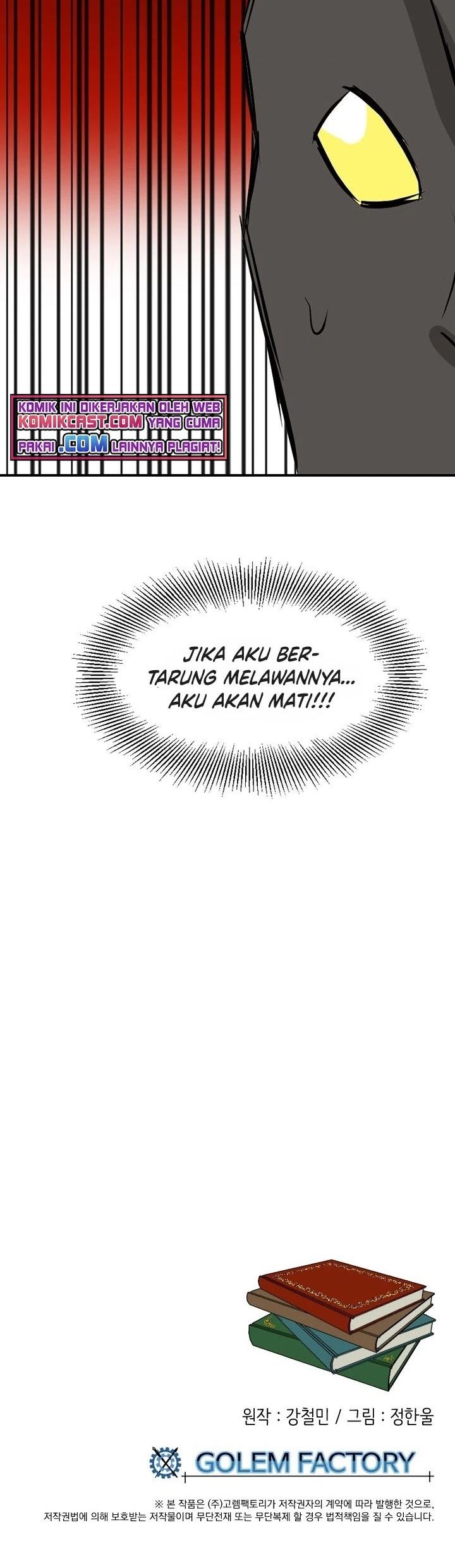 Bookworm Chapter 98