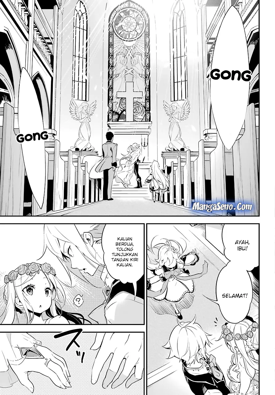 Chichi wa Eiyuu, Haha wa Seirei, Musume no Watashi wa Tenseisha. Chapter 01