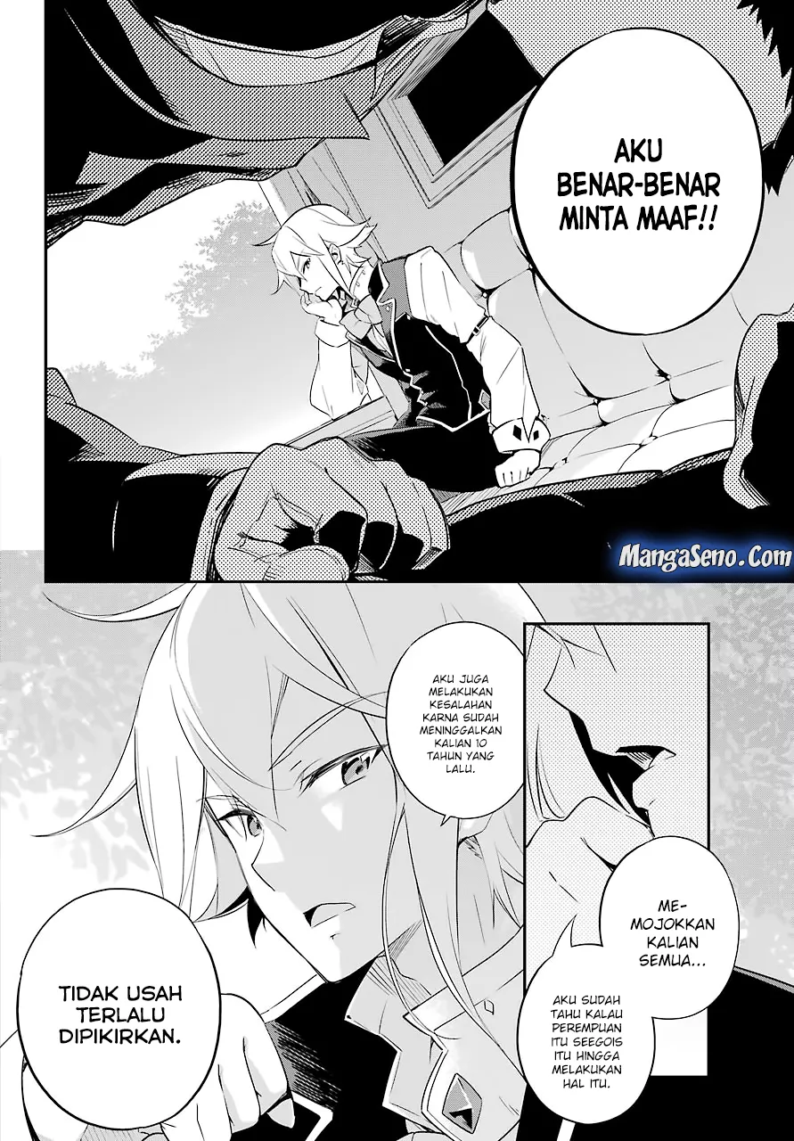 Chichi wa Eiyuu, Haha wa Seirei, Musume no Watashi wa Tenseisha. Chapter 02